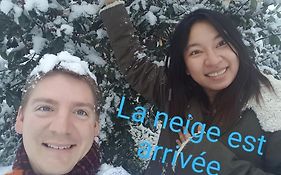 Gîte L Orée Du Lac